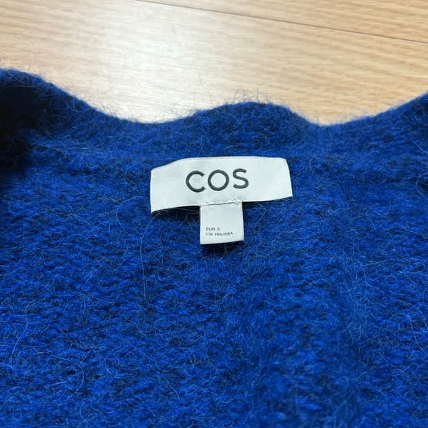 Cos 알파카 가디건