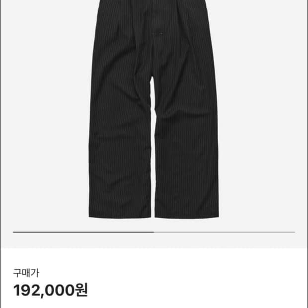 폴리테루 핀 스트라이프 트라우저