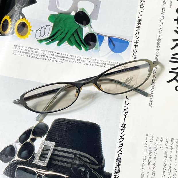 90s 독일제 Pilipe Sports 스퀘어 안경