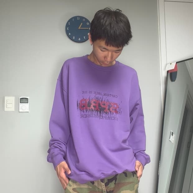 보라 롱슬리브