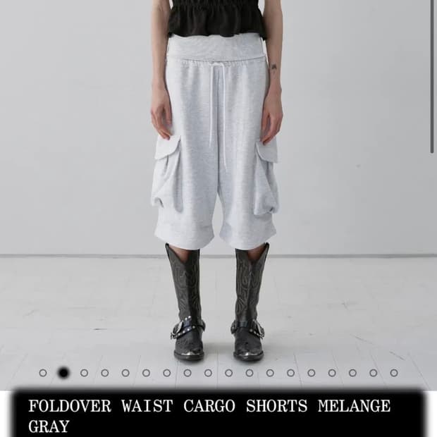 [구해요] 에스이오 폴드오버 FOLDOVER WAIST CARGO