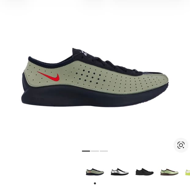 (W) 나이키 에어 슈퍼플라이 오일 그린 블랙 250