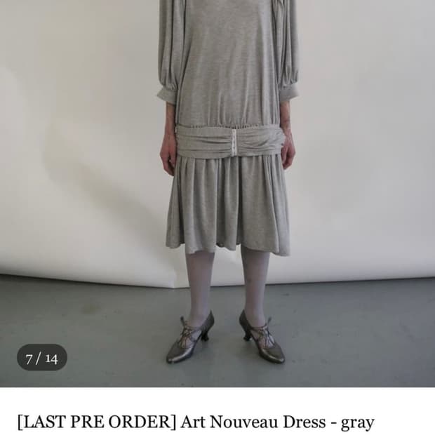 eonts 에옹쓰 Art Nourveau Dress - gray