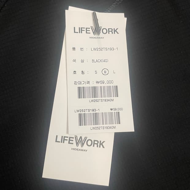 [새상품] 라이프워크 나일론 반팔티 M사이즈