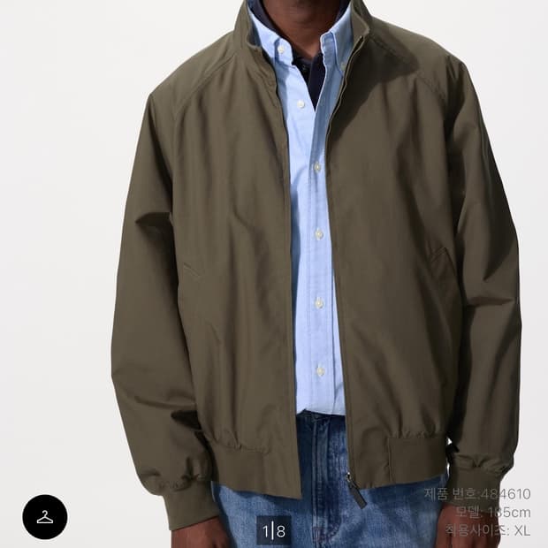 유니클로 해링턴 자켓 올리브 S