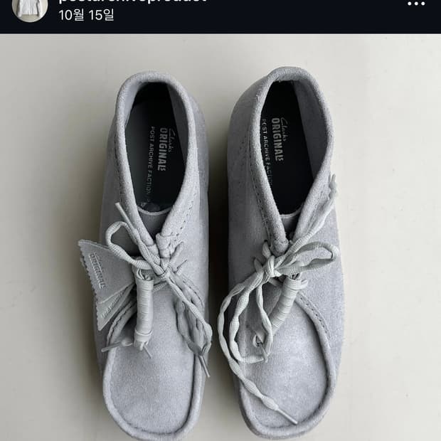 [280] 클락스 x 포스트 아카이브 팩션 (파프) 왈라비BT 그레이블루