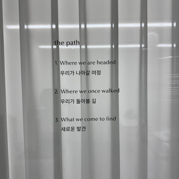 Wao님 2개 결제건