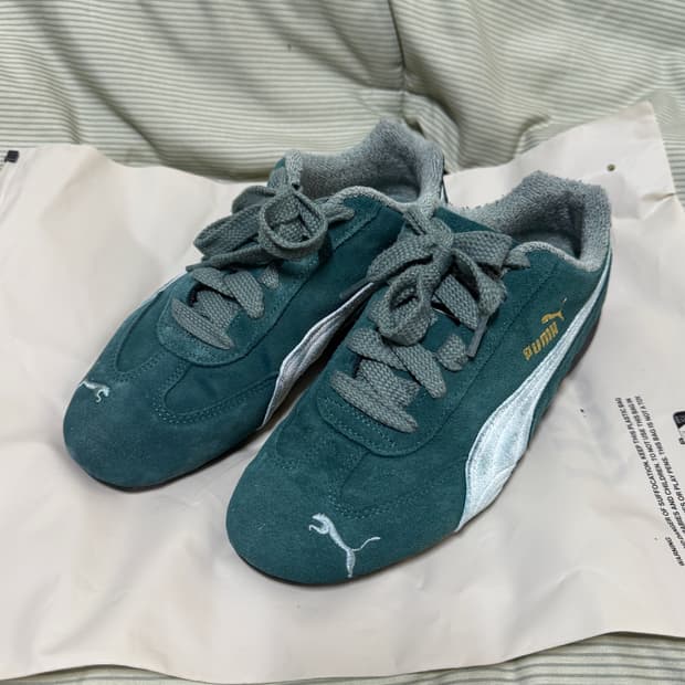 푸마 스피드캣 그린 260