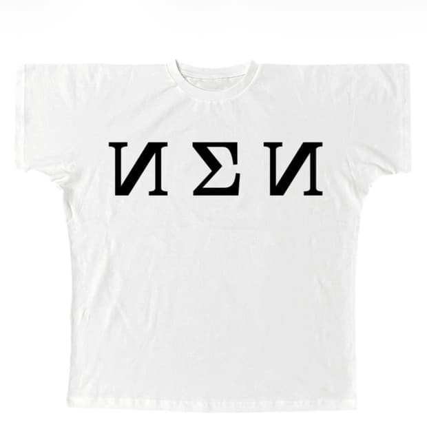 Yeezy 이지 x 고샤 루브친스키 YZY TS-01 티셔츠