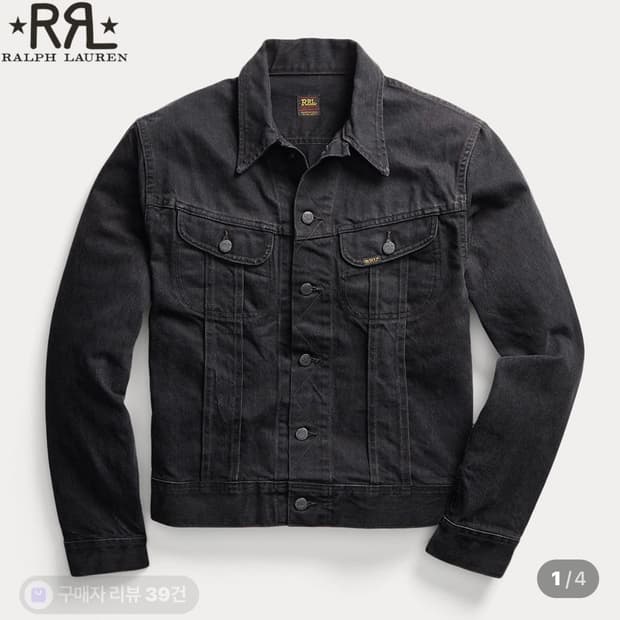 [L] 더블알엘 rrl lot271 블랙 데님자켓