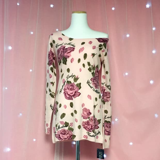 세실맥비 니트 갸루