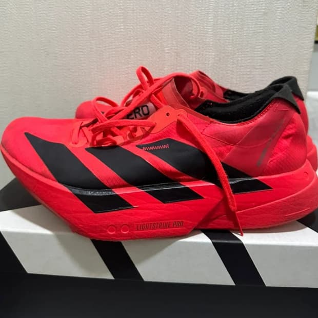 250) 아디다스 프로4 팝니다