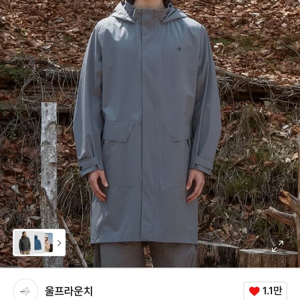 울프라운치 Urban Trench Raincoat - Charcoal