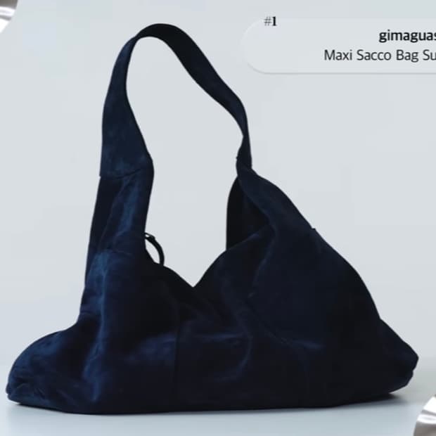 Gimaguas 가방