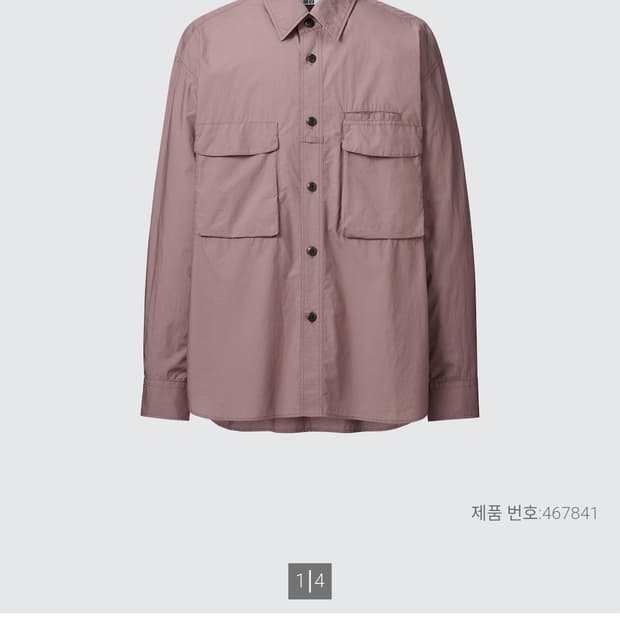 유니클로u 유틸리티오버셔츠 (L)