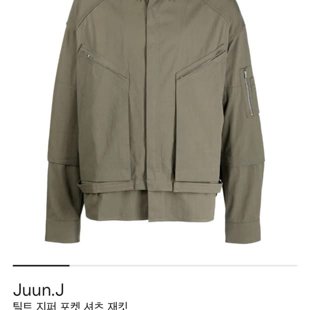 JUUN.J 사선 포켓 셔츠 - 카키 46 사이즈