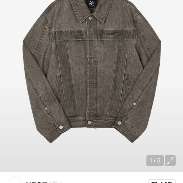 애드오프 빈티지 워시드 데님 자켓