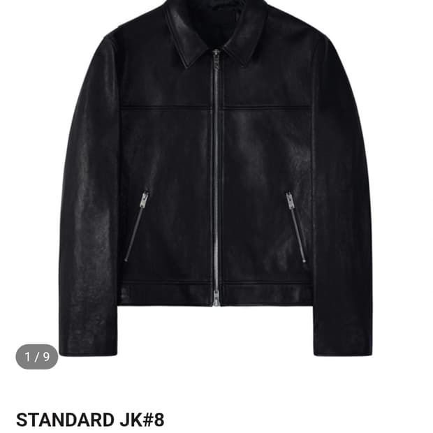 느와르라르메스 스탠다드 레더 자켓 48