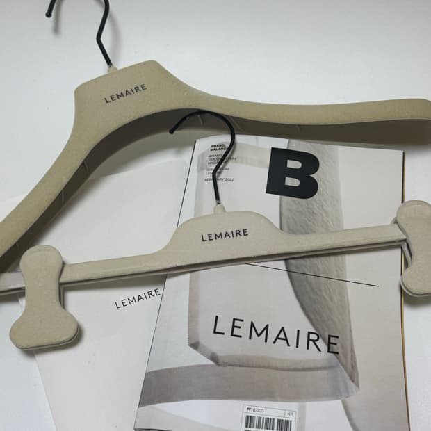 (레어)르메르 옷걸이 세트+ 르메르 책