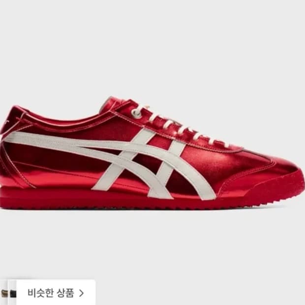 오니츠카 타이거 멕시코 66 레드 240 운동화 신발 급처