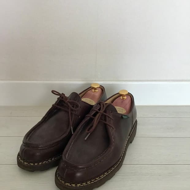 파라부트 미카엘 리세 카페 팝니다