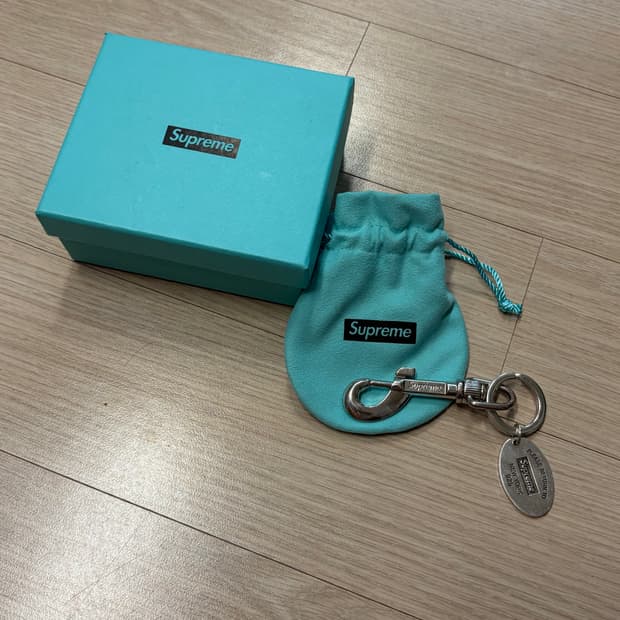 슈프림 티파니 키링