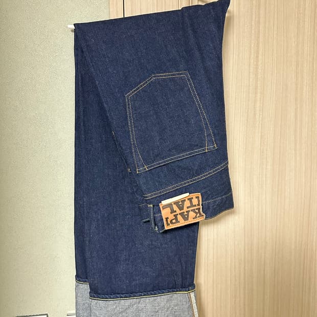 캐피탈 14oz 청바지 판매합니다