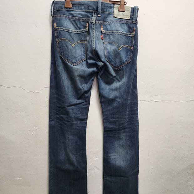 리바이스 523 유니크 벨트고리 청바지 