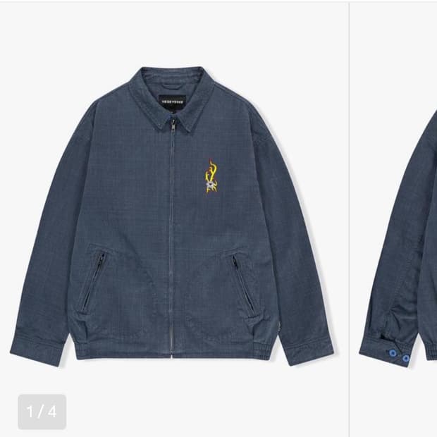 예스아이씨 자켓 SOKI Zip Jacket - Navy