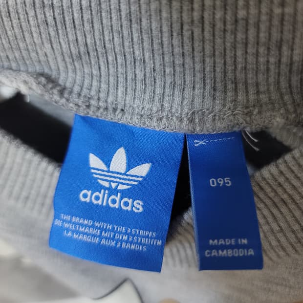 아디다스 맨투맨