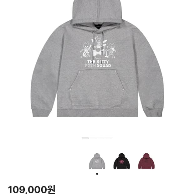 고다신 키티 락 스쿼드 후디 m