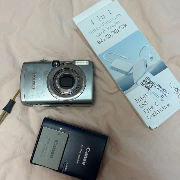Canon ixy 800is