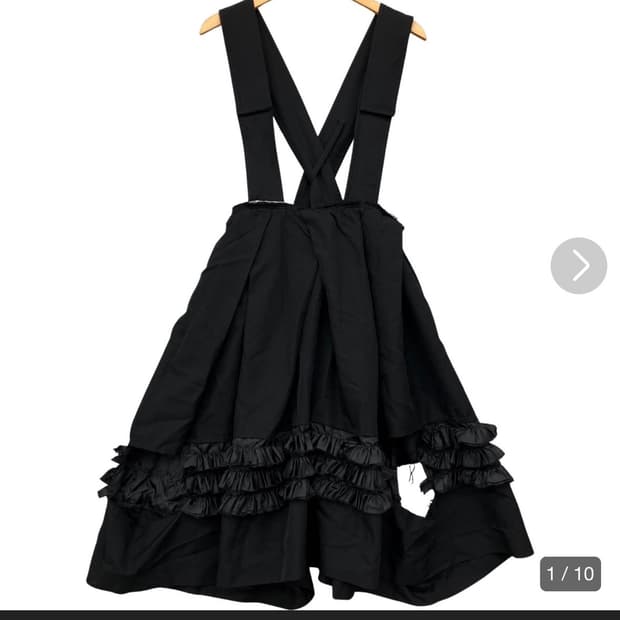 (네고가능)꼼데가르송 블랙 서스펜더 원피스 (25SS M사이즈)