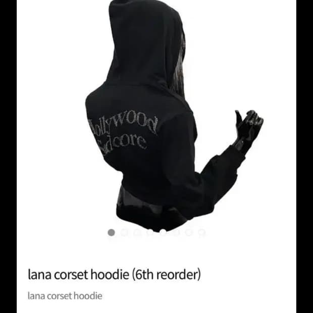 dydoshop 코르셋 후드집업 체리퍼플