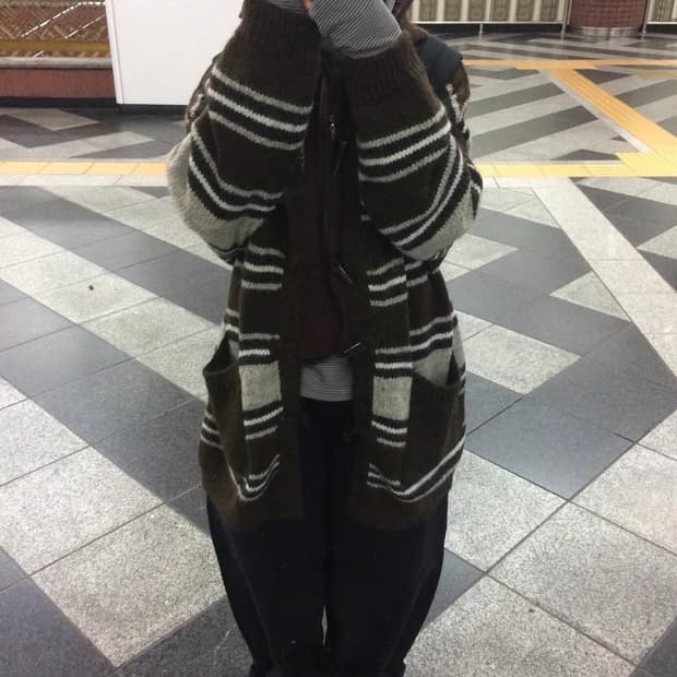 가디건 
