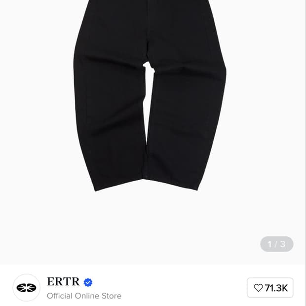 ertr Big Boat Denim Pants Black