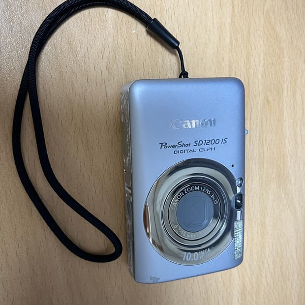 무배) 캐논 익서스 95is