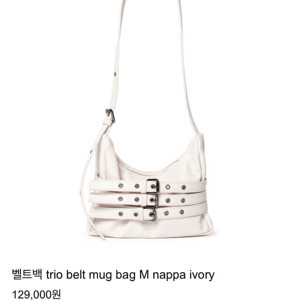 세이모온도