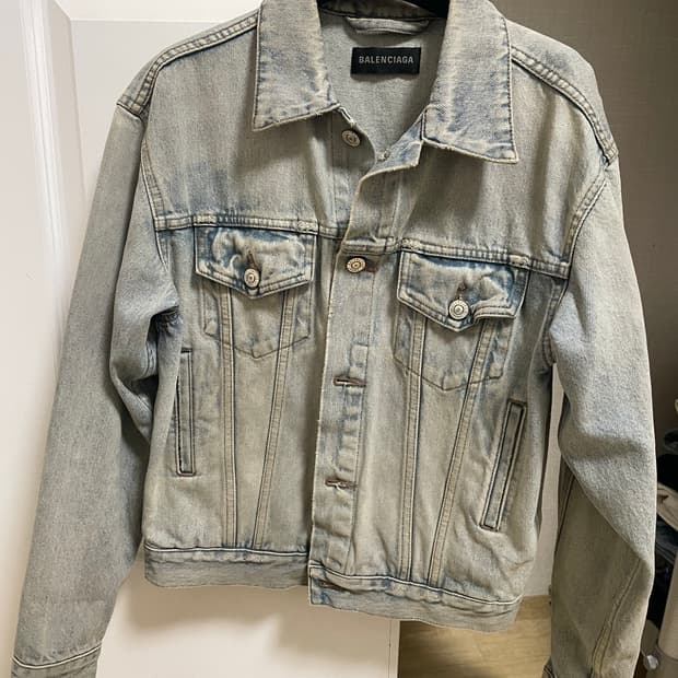 발렌시아가 유니티스포츠 자켓