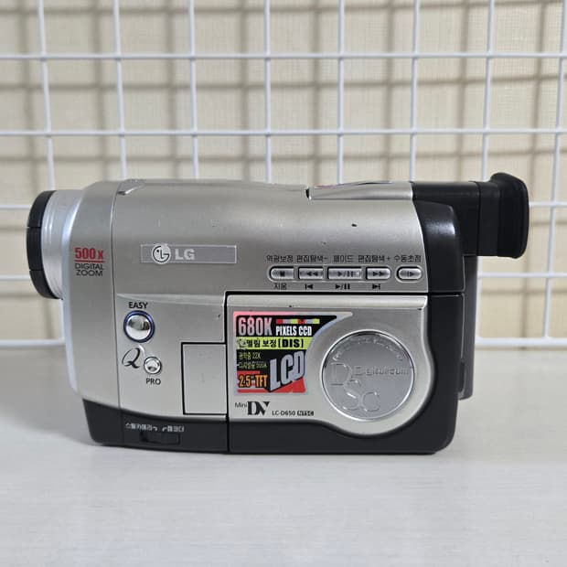 (6mm테이프캠코더) LG LC D650