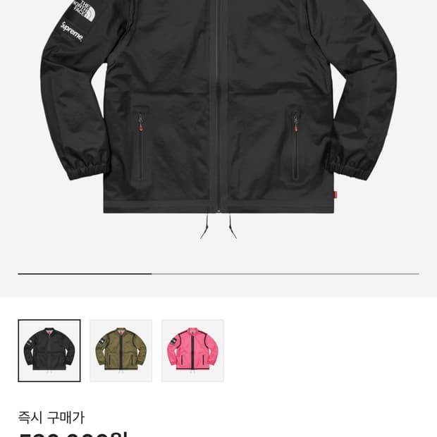 [번개케어, 새상품급] 슈프림x노스페이스 서밋 테이프심 바람막이 블랙 L