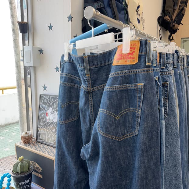 Levi’s 569 (36X30)