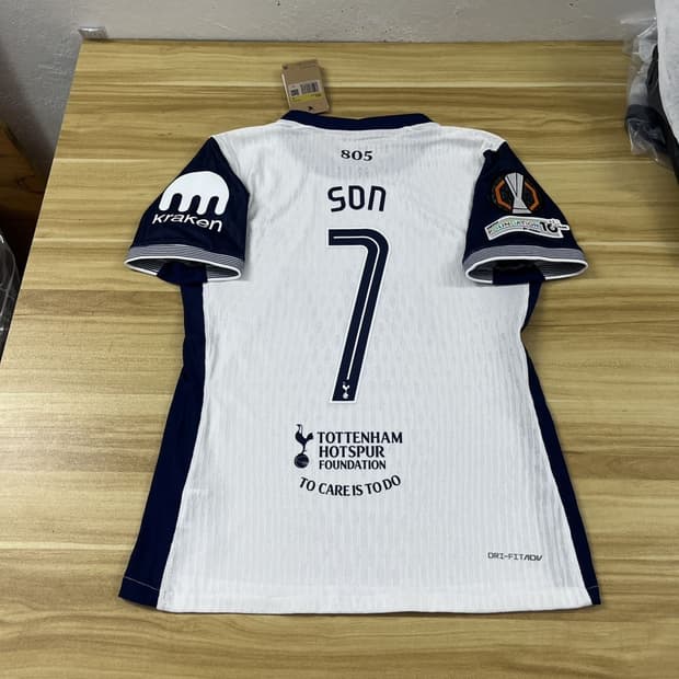 토트넘 카라바오컴 축구유니폼 주문제작 마킹 oem