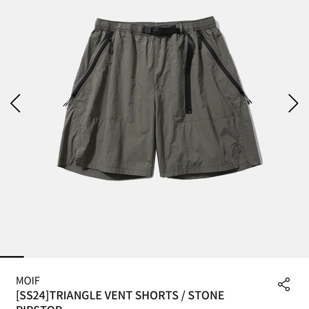 모이프moif 24ss triangle vent short stone 2