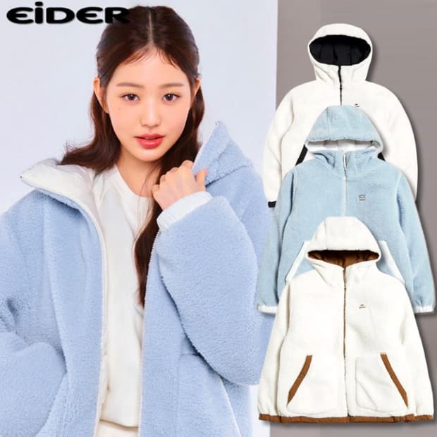 아이더 후드 리버시블 패딩(원가:89000 판매가 40000)