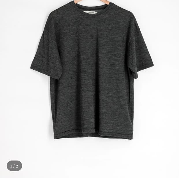 Naughty Savage Summer Wool S/S Tee