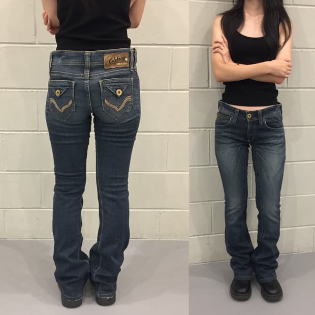 Vienus jeans 부츠컷 진
