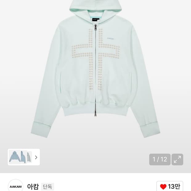 아캄 Cross Rhinestone Zip-Up Hoodie 후드집업