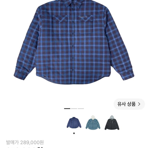 (꿀매) 프로젝트 G/R 리버시블 패디드 체크 셔츠 네이비 2