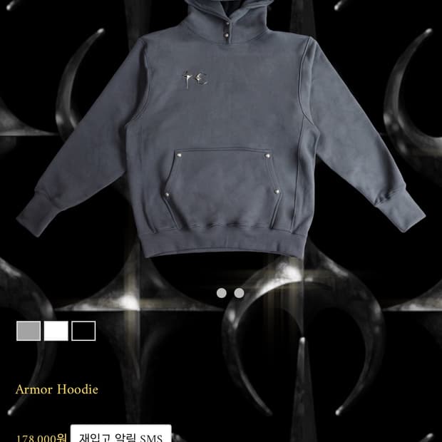 떠그 클럽 아머 후드 그레이 1사이즈